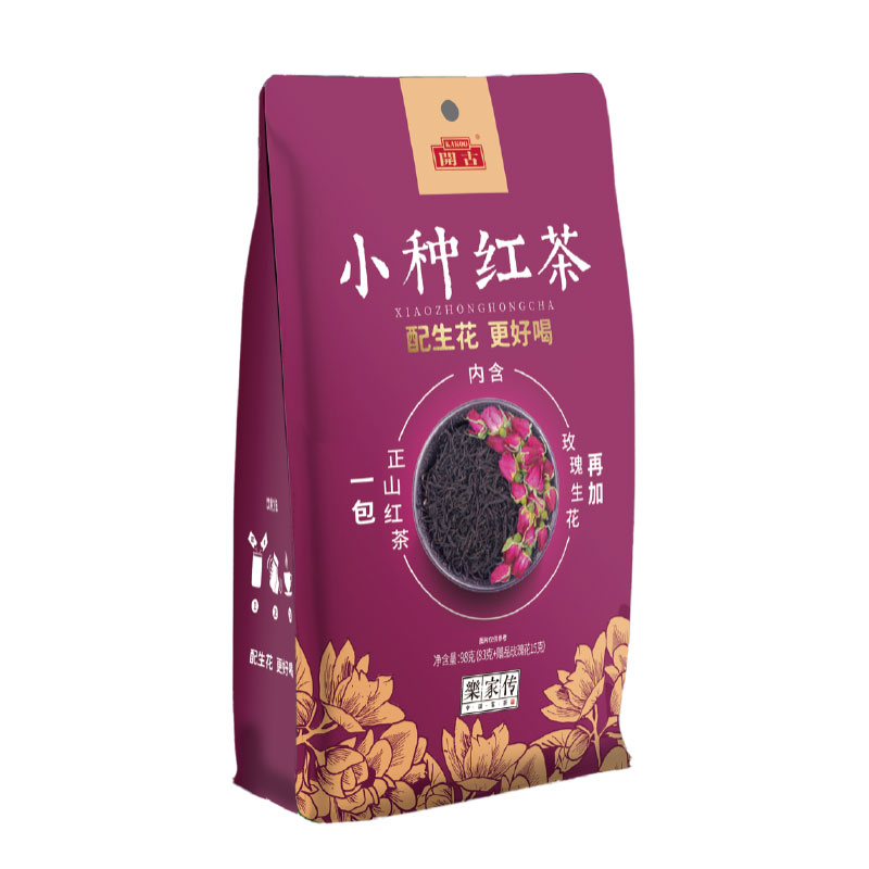 乐家传小种红茶