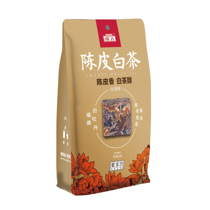 乐家传陈皮白茶