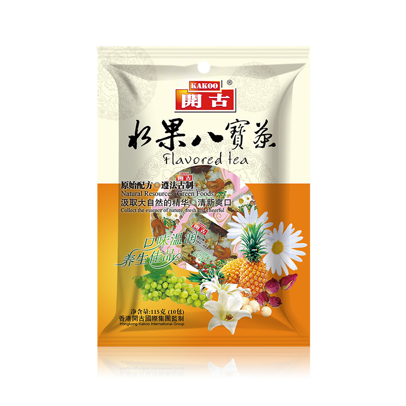 Kakoo Flavored Tea